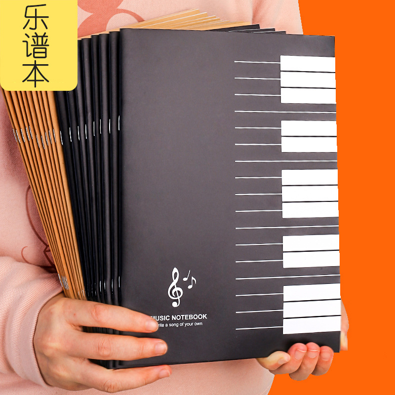 Blank Sheet Music Notebook - 18 Sayfa Müzik Alıştırma Defteri Evrensel
