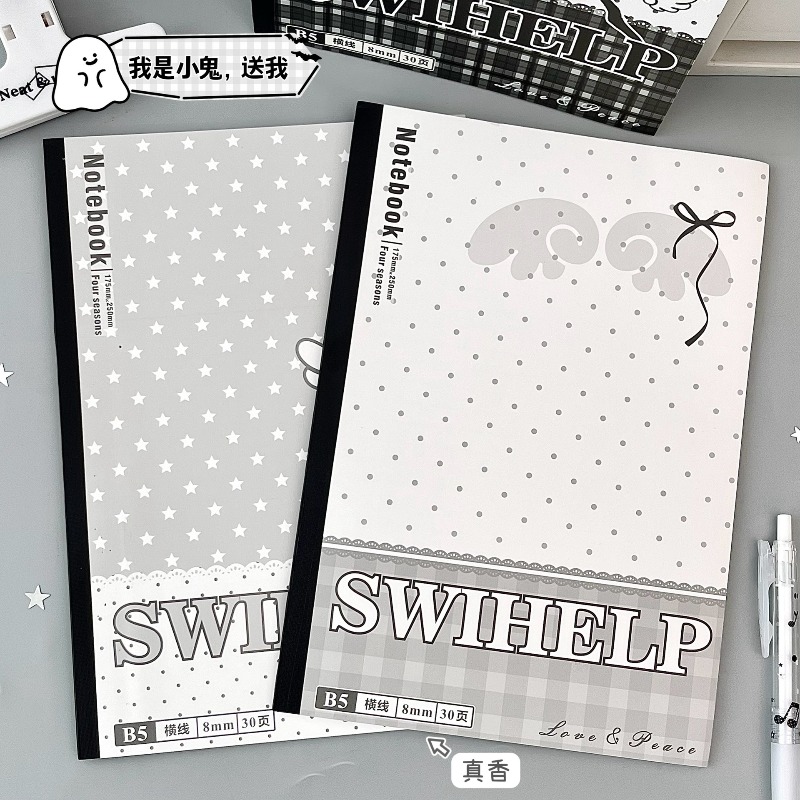 4 Paket Siyah Beyaz Melek B5 P - Blank Sheet Music Notebook incelemesi ve fiyatı