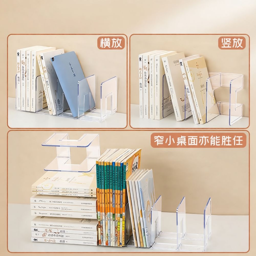 Şeffaf Akrilik Kitap Tutucu, M - Clear Acrylic Book Stand Holder incelemesi ve fiyatı