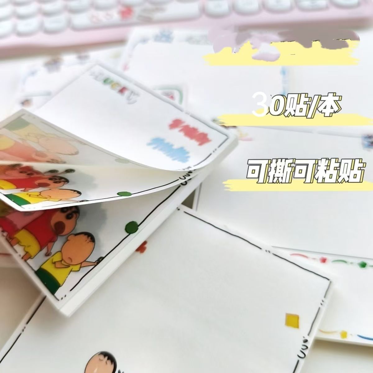 Crayon Shin-chan çizgi film ka - Stationery Books incelemesi ve fiyatı